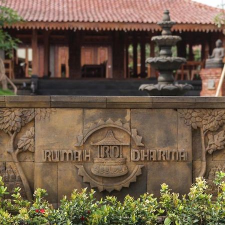 Rumah Dharma Boutique Villa 马格朗 外观 照片